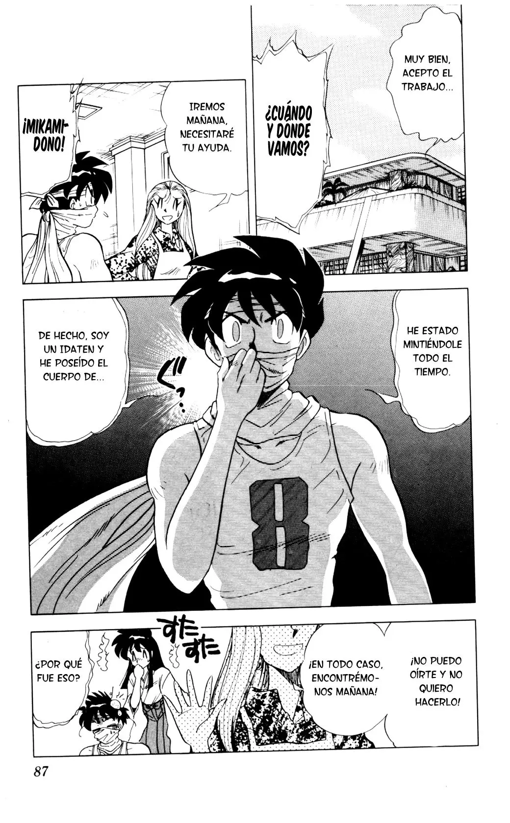 Ghost Sweeper Mikami Gokuraku Taisakusen!! (1991) - Capítulo 77 - Página 9 - LectorTMOo