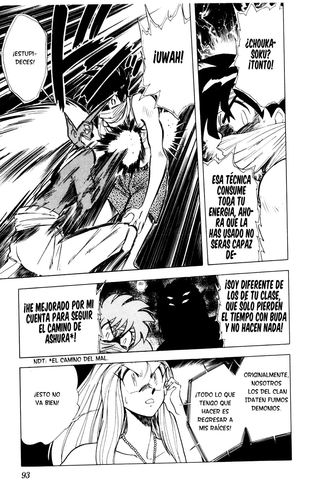 Ghost Sweeper Mikami Gokuraku Taisakusen!! (1991) - Capítulo 77 - Página 15 - LectorTMOo