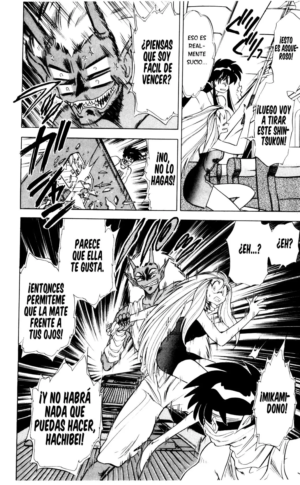 Ghost Sweeper Mikami Gokuraku Taisakusen!! (1991) - Capítulo 77 - Página 18 - LectorTMOo
