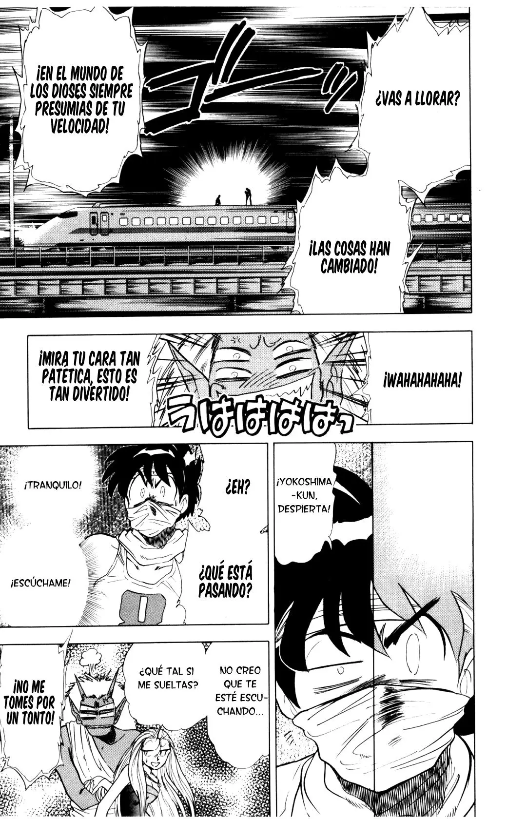 Ghost Sweeper Mikami Gokuraku Taisakusen!! (1991) - Capítulo 78 - Página 3 - LectorTMOo