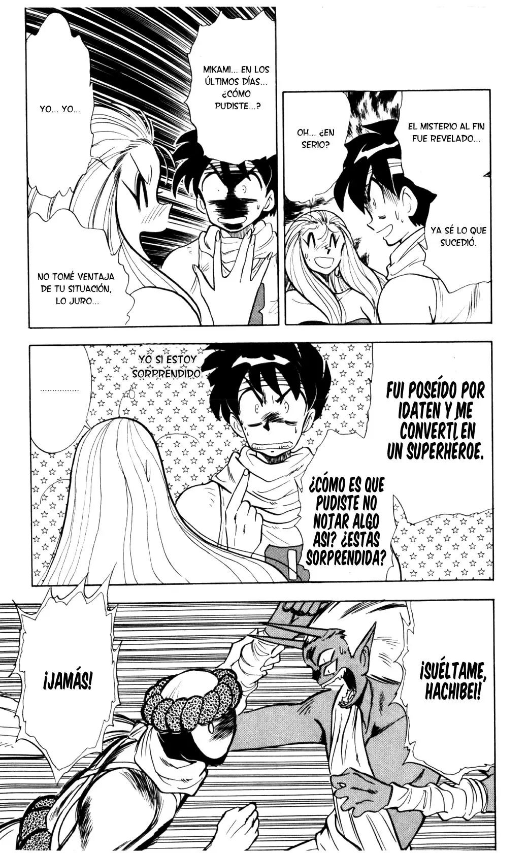 Ghost Sweeper Mikami Gokuraku Taisakusen!! (1991) - Capítulo 78 - Página 5 - LectorTMOo