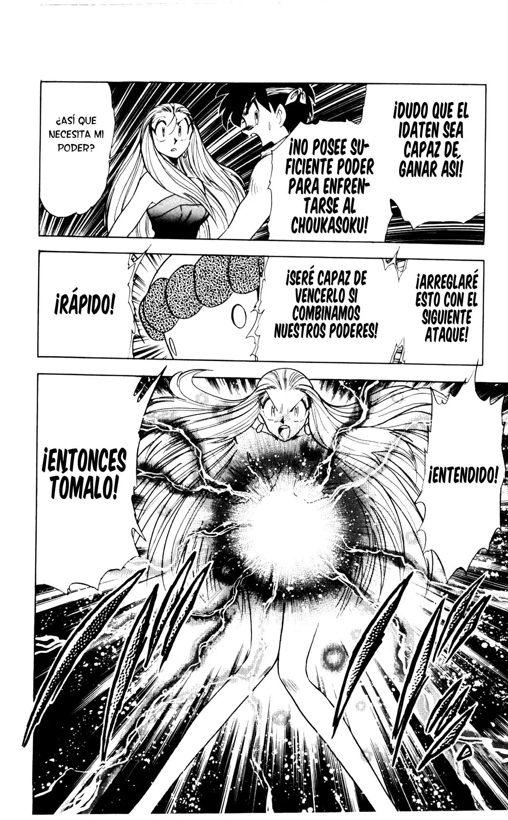Ghost Sweeper Mikami Gokuraku Taisakusen!! (1991) - Capítulo 78 - Página 6 - LectorTMOo