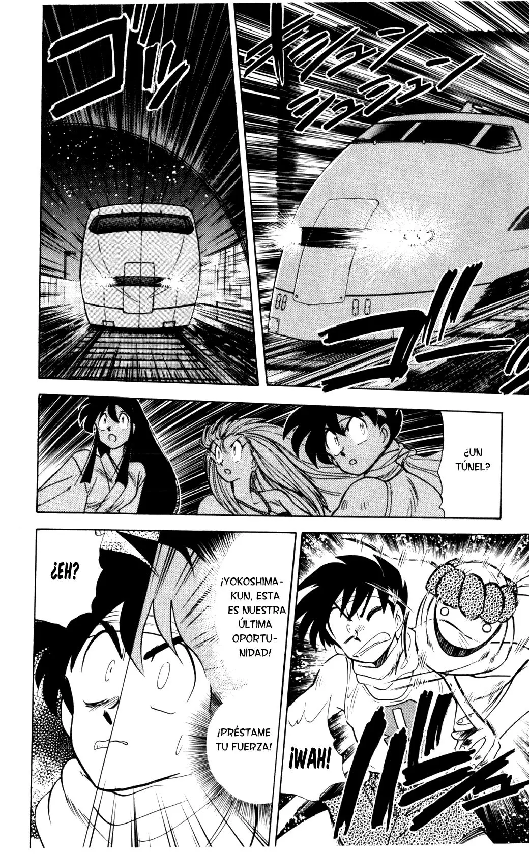 Ghost Sweeper Mikami Gokuraku Taisakusen!! (1991) - Capítulo 78 - Página 10 - LectorTMOo
