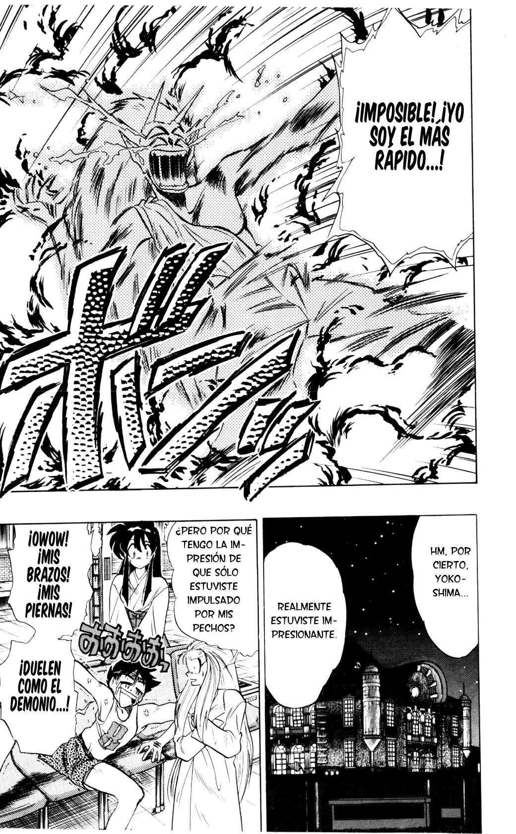 Ghost Sweeper Mikami Gokuraku Taisakusen!! (1991) - Capítulo 78 - Página 15 - LectorTMOo