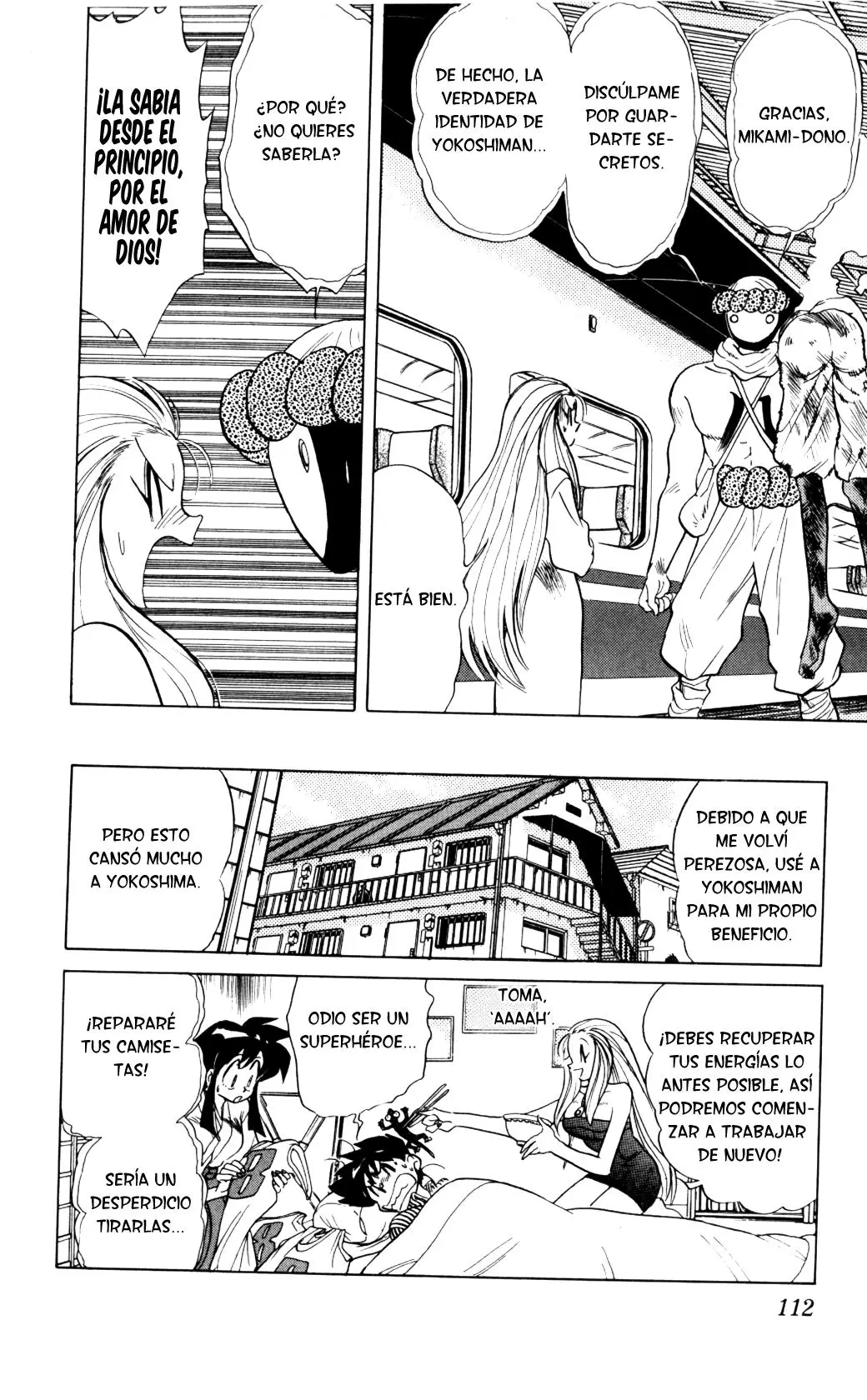 Ghost Sweeper Mikami Gokuraku Taisakusen!! (1991) - Capítulo 78 - Página 16 - LectorTMOo