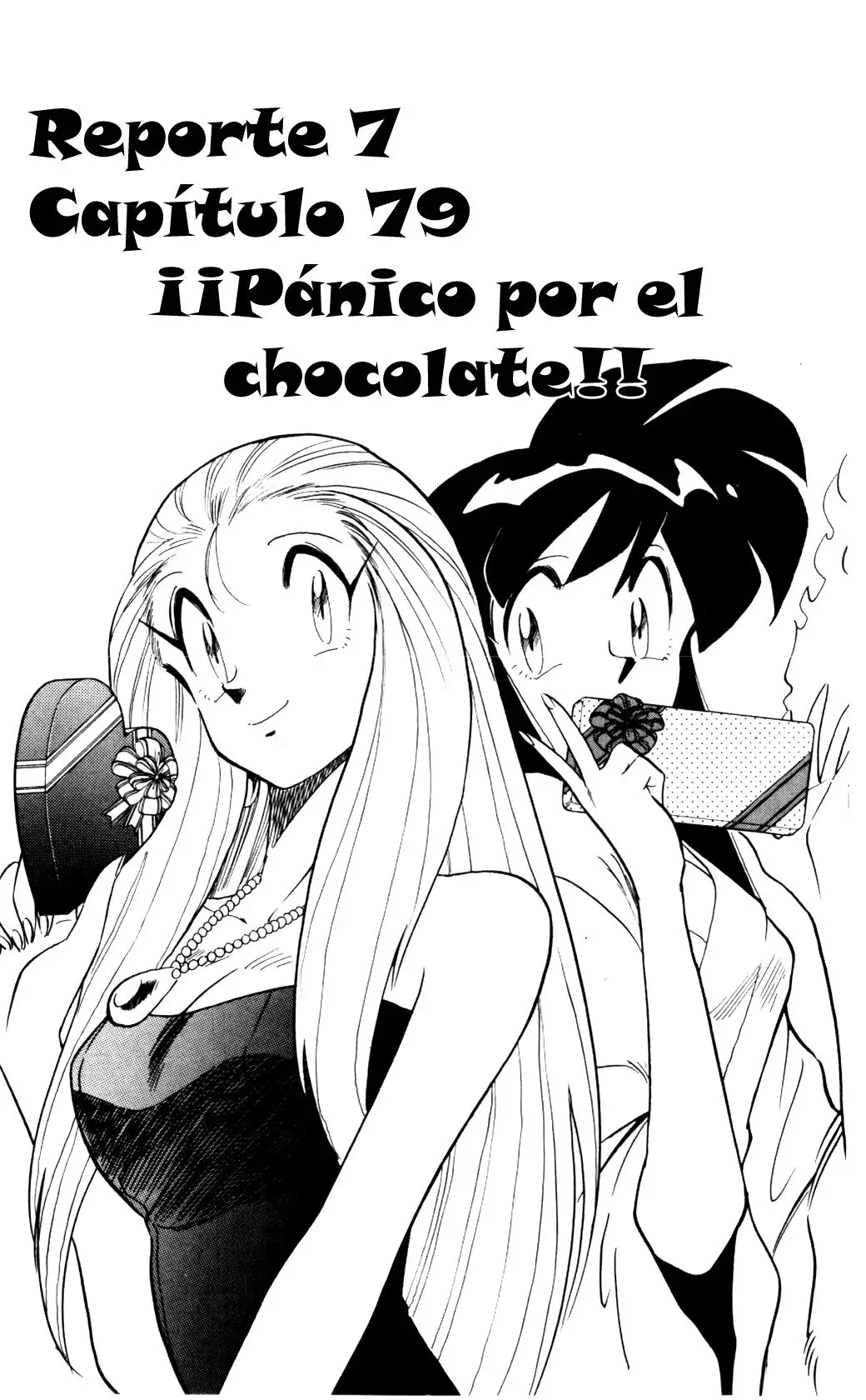 Ghost Sweeper Mikami Gokuraku Taisakusen!! (1991) - Capítulo 79 - Página 1 - LectorTMOo