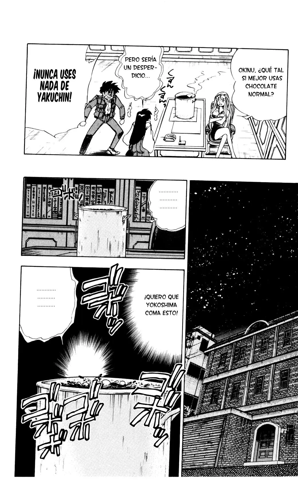 Ghost Sweeper Mikami Gokuraku Taisakusen!! (1991) - Capítulo 79 - Página 6 - LectorTMOo