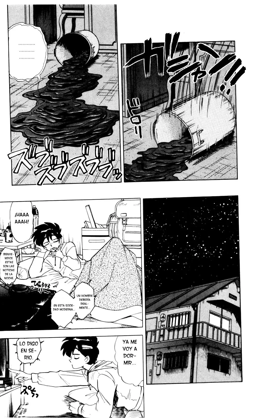 Ghost Sweeper Mikami Gokuraku Taisakusen!! (1991) - Capítulo 79 - Página 7 - LectorTMOo