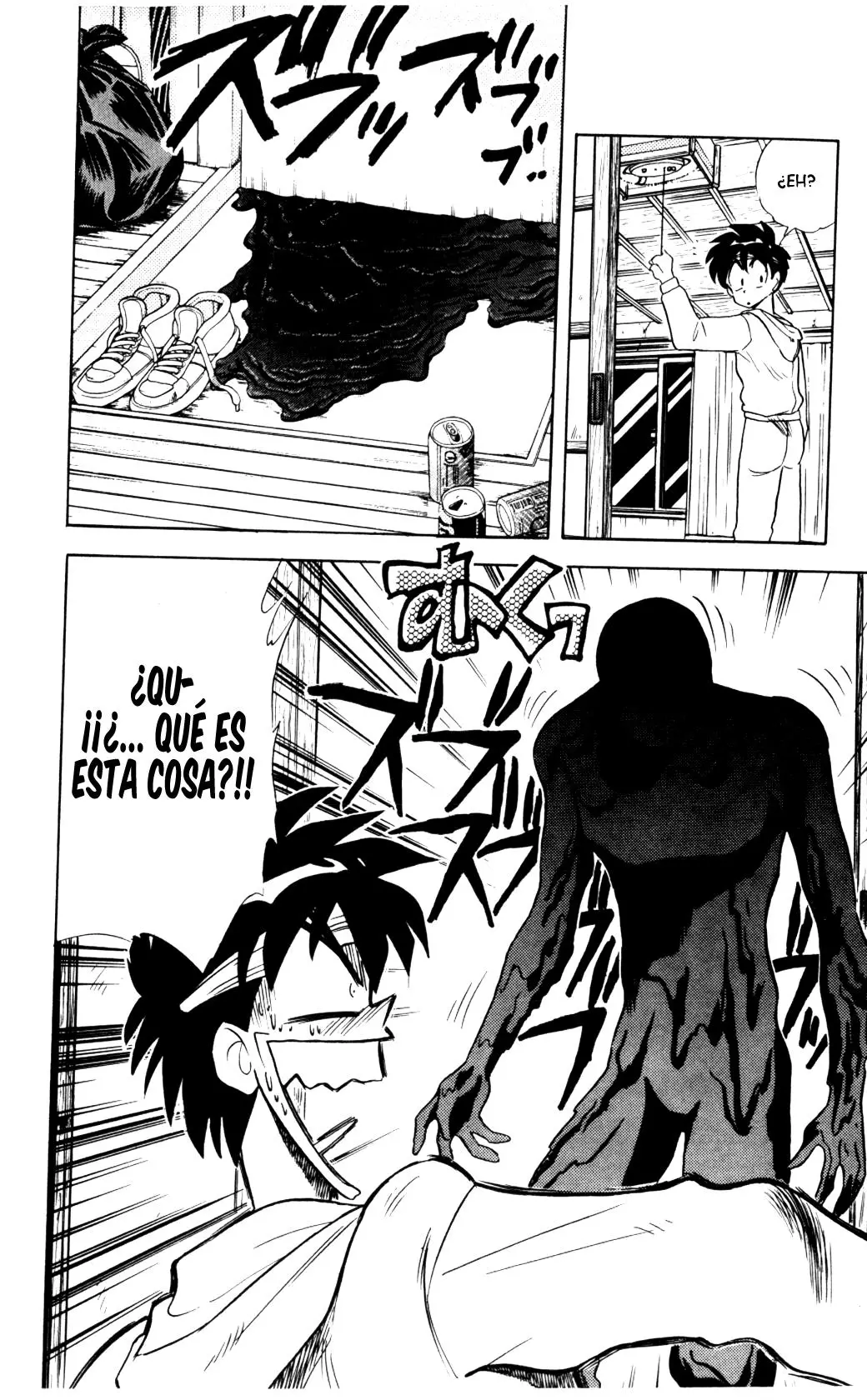 Ghost Sweeper Mikami Gokuraku Taisakusen!! (1991) - Capítulo 79 - Página 8 - LectorTMOo