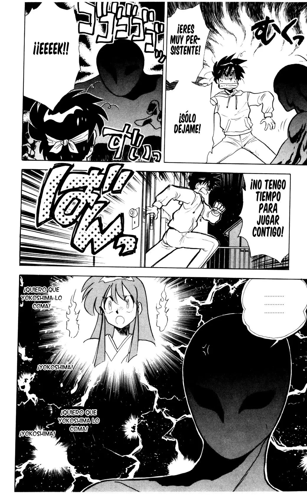 Ghost Sweeper Mikami Gokuraku Taisakusen!! (1991) - Capítulo 79 - Página 12 - LectorTMOo