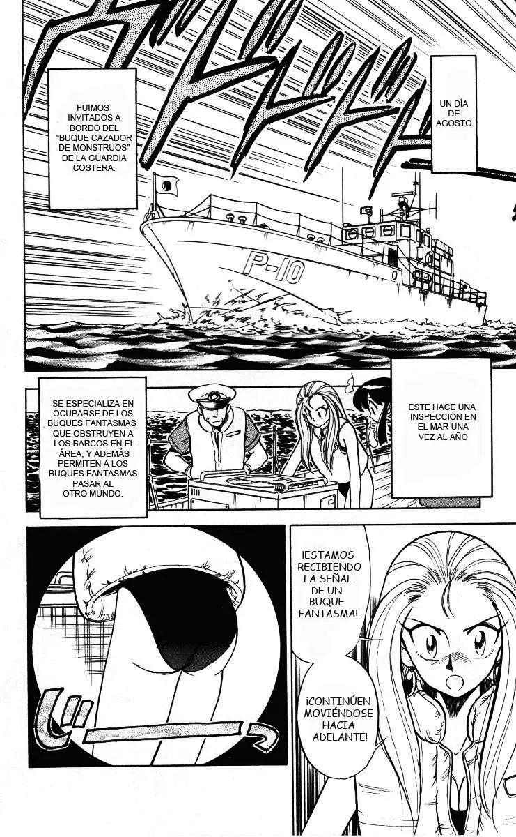 Ghost Sweeper Mikami Gokuraku Taisakusen!! (1991) - Capítulo 8 - Página 1 - LectorTMOo