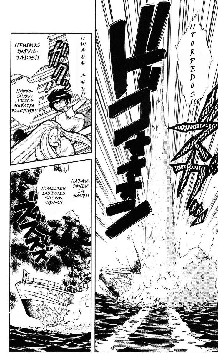 Ghost Sweeper Mikami Gokuraku Taisakusen!! (1991) - Capítulo 8 - Página 3 - LectorTMOo