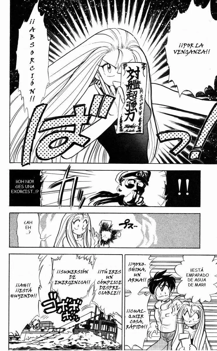 Ghost Sweeper Mikami Gokuraku Taisakusen!! (1991) - Capítulo 8 - Página 9 - LectorTMOo