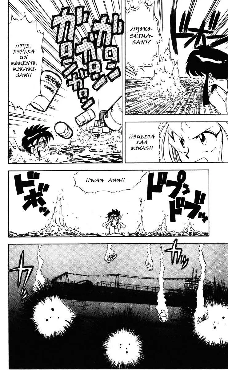 Ghost Sweeper Mikami Gokuraku Taisakusen!! (1991) - Capítulo 8 - Página 13 - LectorTMOo