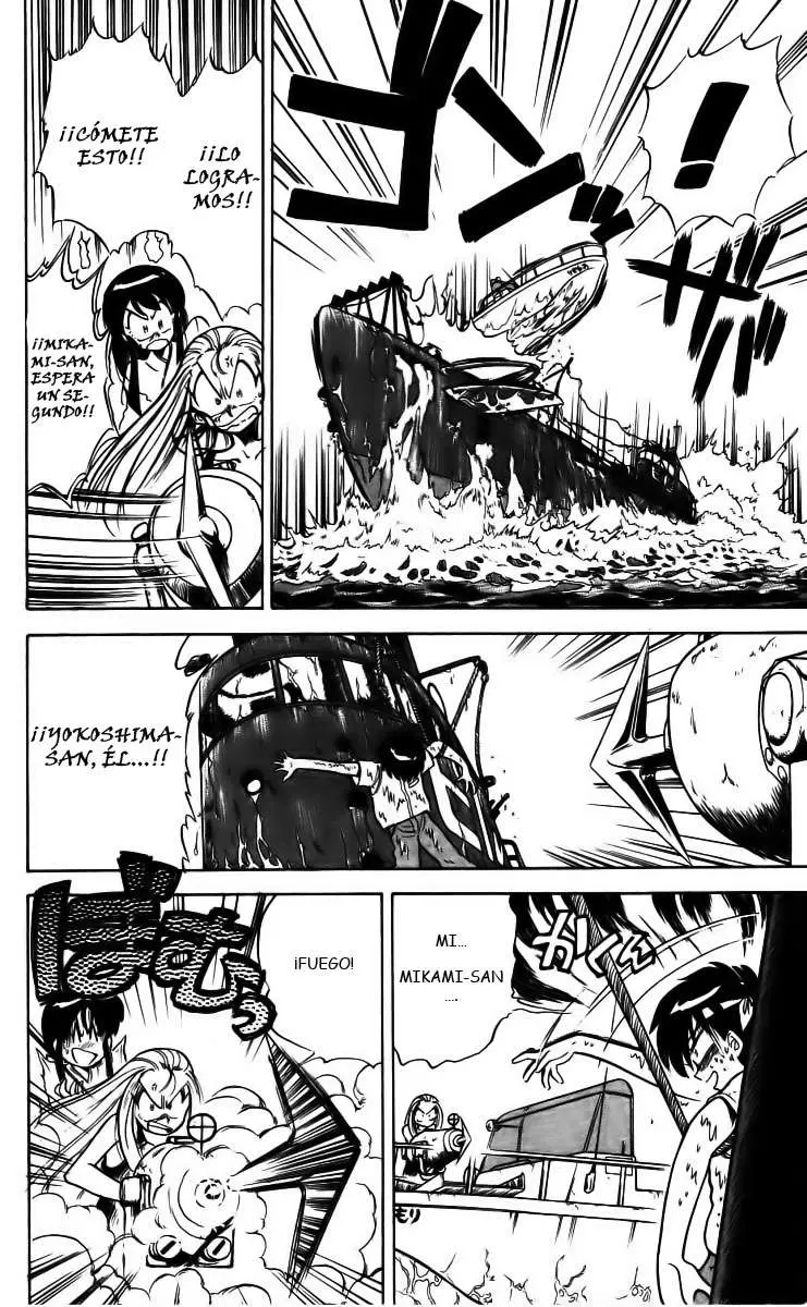 Ghost Sweeper Mikami Gokuraku Taisakusen!! (1991) - Capítulo 8 - Página 15 - LectorTMOo