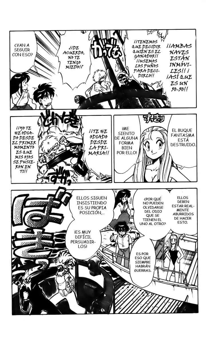 Ghost Sweeper Mikami Gokuraku Taisakusen!! (1991) - Capítulo 8 - Página 17 - LectorTMOo