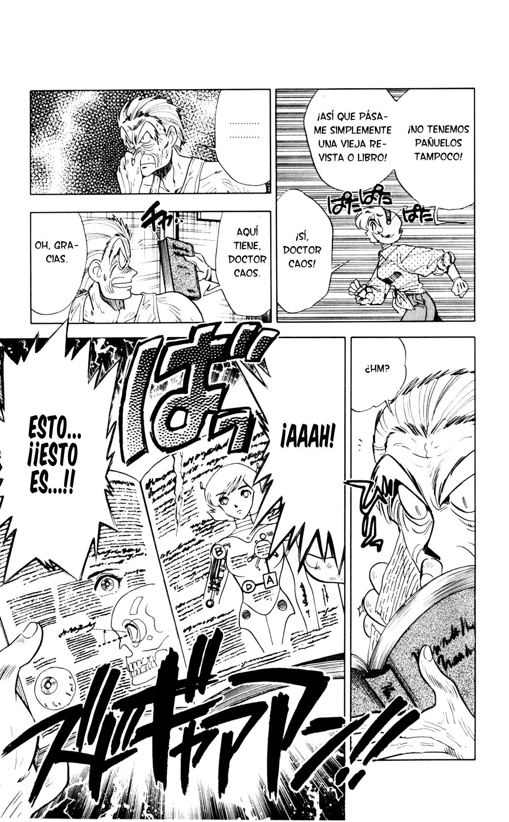 Ghost Sweeper Mikami Gokuraku Taisakusen!! (1991) - Capítulo 80 - Página 3 - LectorTMOo