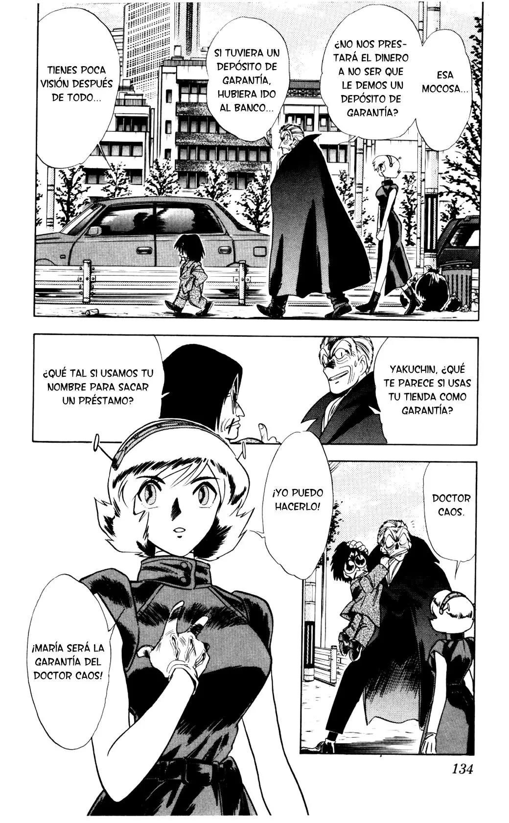 Ghost Sweeper Mikami Gokuraku Taisakusen!! (1991) - Capítulo 80 - Página 6 - LectorTMOo