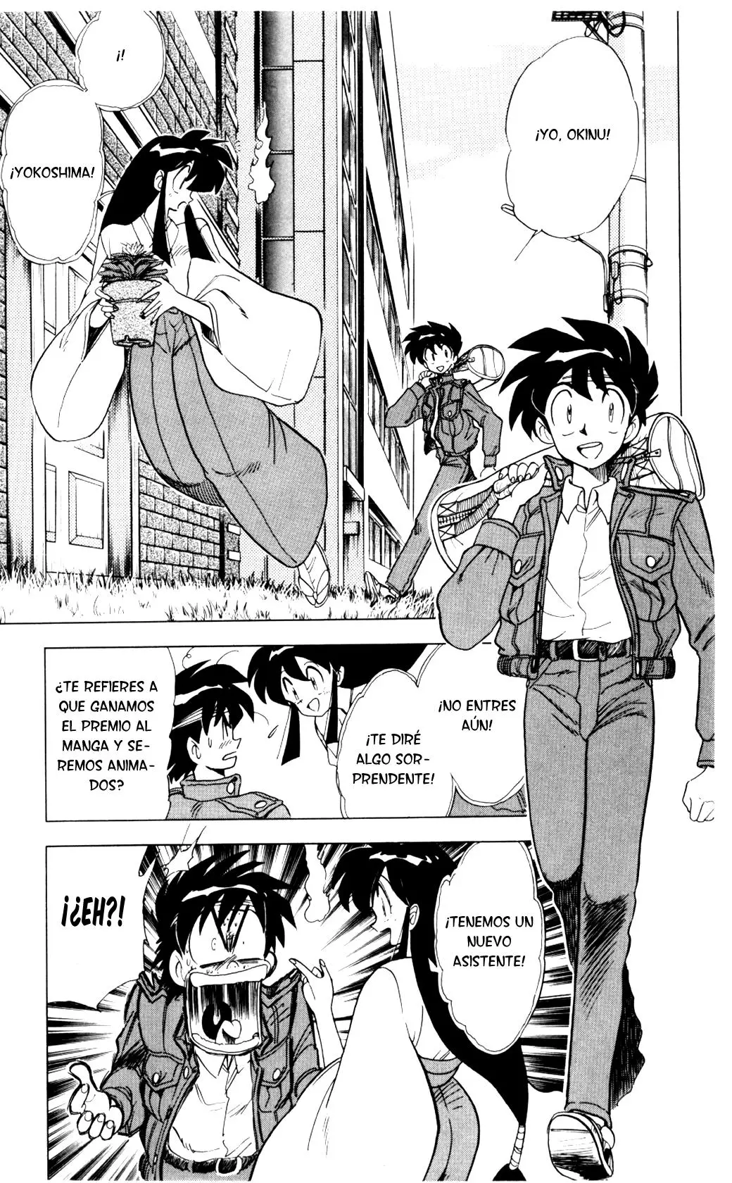Ghost Sweeper Mikami Gokuraku Taisakusen!! (1991) - Capítulo 80 - Página 7 - LectorTMOo