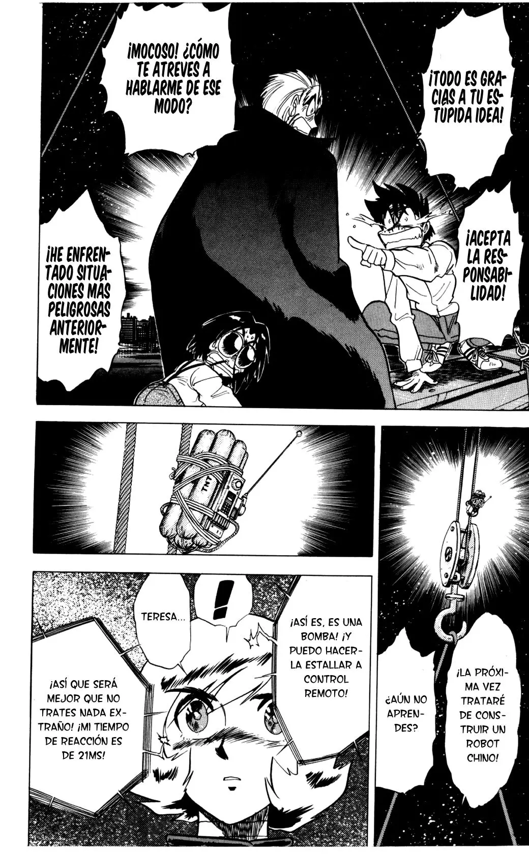Ghost Sweeper Mikami Gokuraku Taisakusen!! (1991) - Capítulo 82 - Página 6 - LectorTMOo