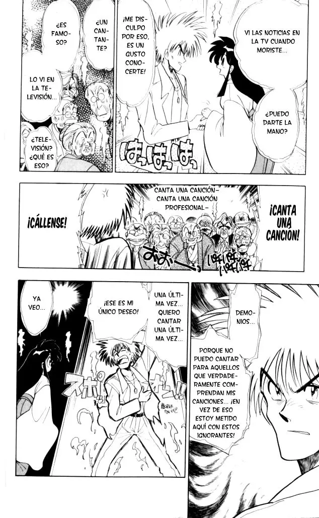 Ghost Sweeper Mikami Gokuraku Taisakusen!! (1991) - Capítulo 83 - Página 10 - LectorTMOo