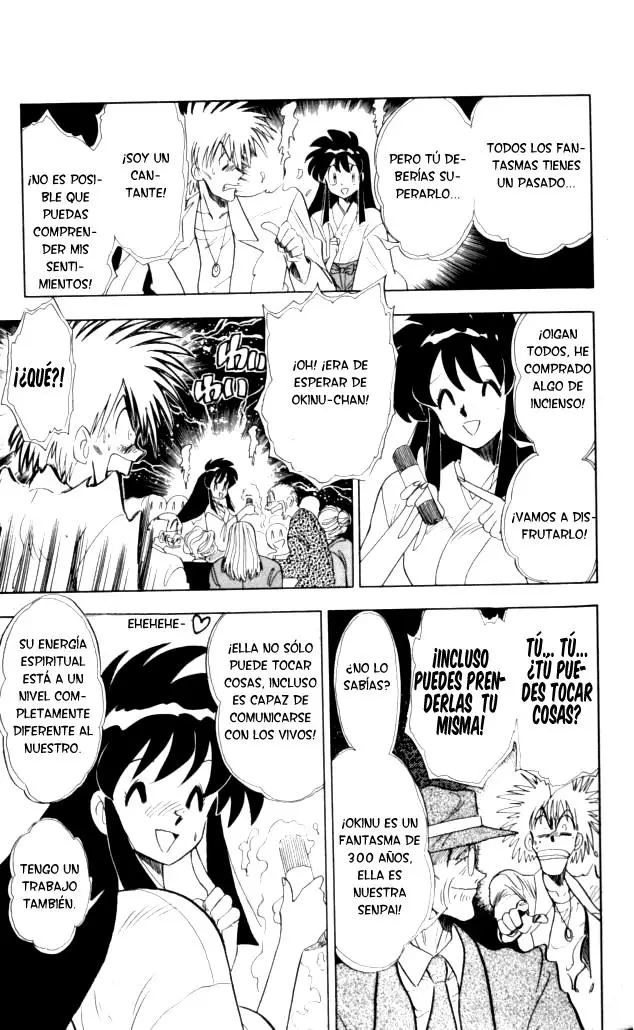 Ghost Sweeper Mikami Gokuraku Taisakusen!! (1991) - Capítulo 83 - Página 11 - LectorTMOo