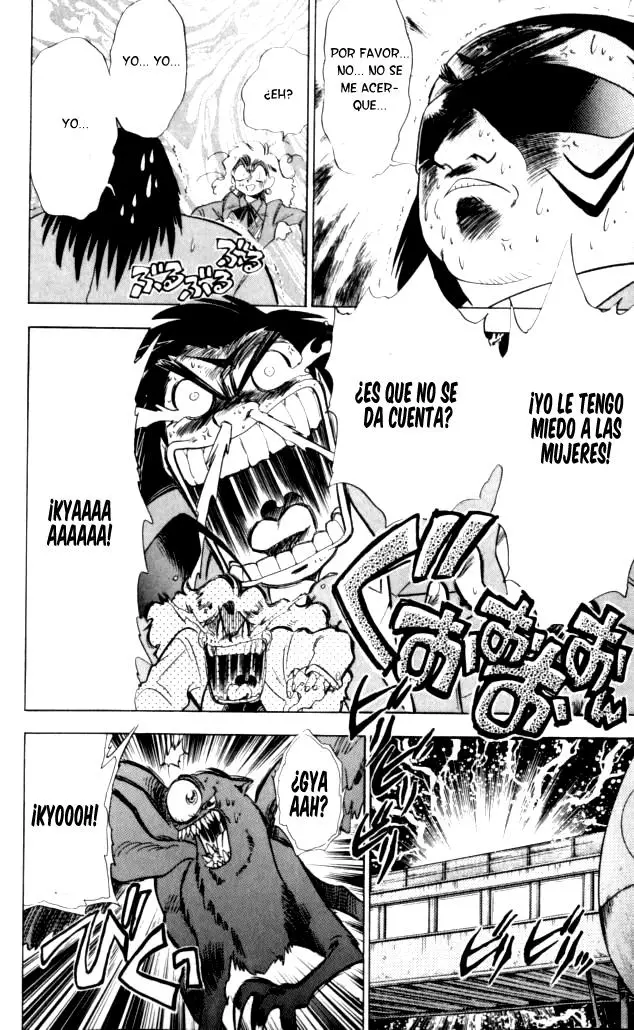 Ghost Sweeper Mikami Gokuraku Taisakusen!! (1991) - Capítulo 84 - Página 6 - LectorTMOo