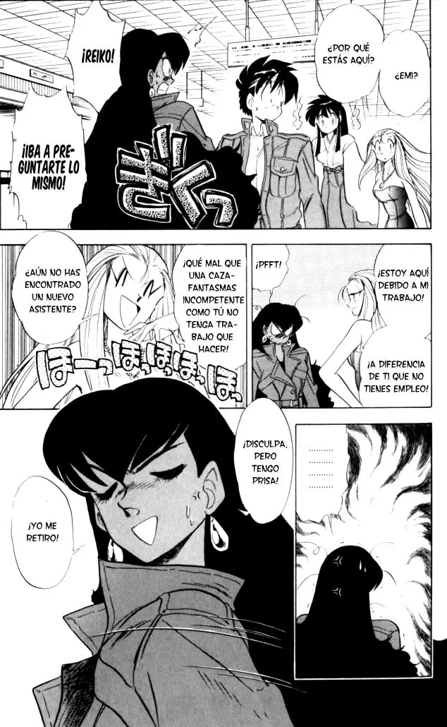 Ghost Sweeper Mikami Gokuraku Taisakusen!! (1991) - Capítulo 84 - Página 9 - LectorTMOo