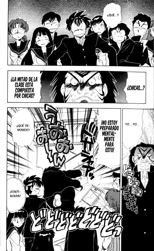 Ghost Sweeper Mikami Gokuraku Taisakusen!! (1991) - Capítulo 84 - Página 18 - LectorTMOo