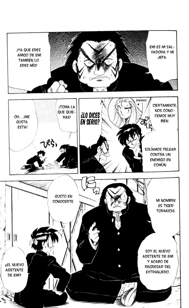 Ghost Sweeper Mikami Gokuraku Taisakusen!! (1991) - Capítulo 85 - Página 5 - LectorTMOo