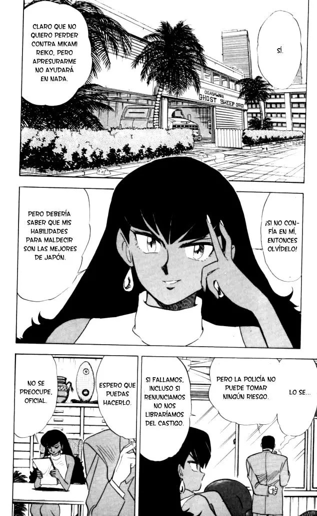 Ghost Sweeper Mikami Gokuraku Taisakusen!! (1991) - Capítulo 85 - Página 6 - LectorTMOo