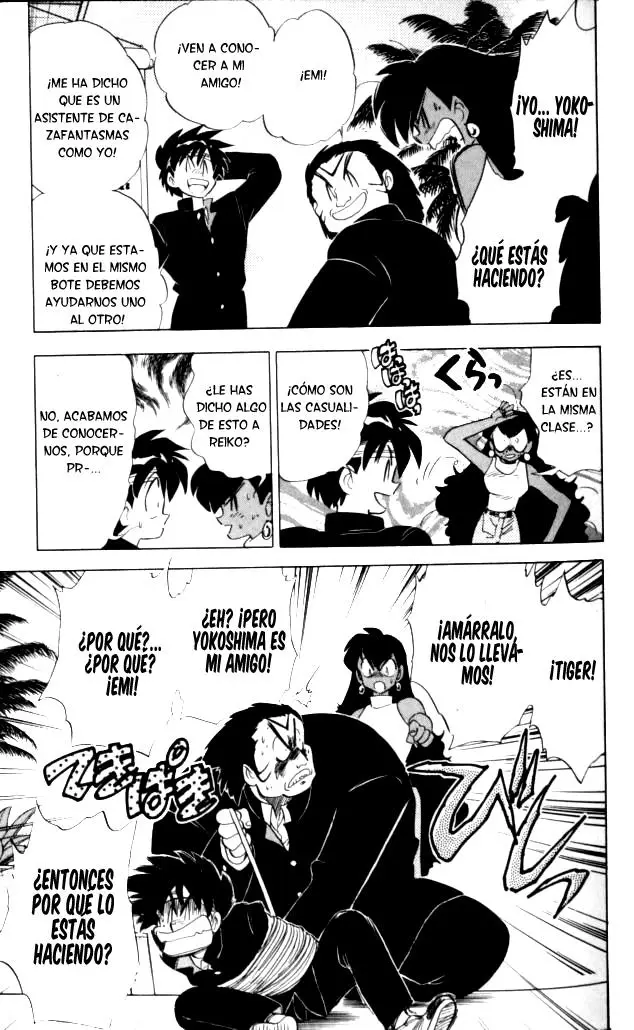 Ghost Sweeper Mikami Gokuraku Taisakusen!! (1991) - Capítulo 85 - Página 13 - LectorTMOo