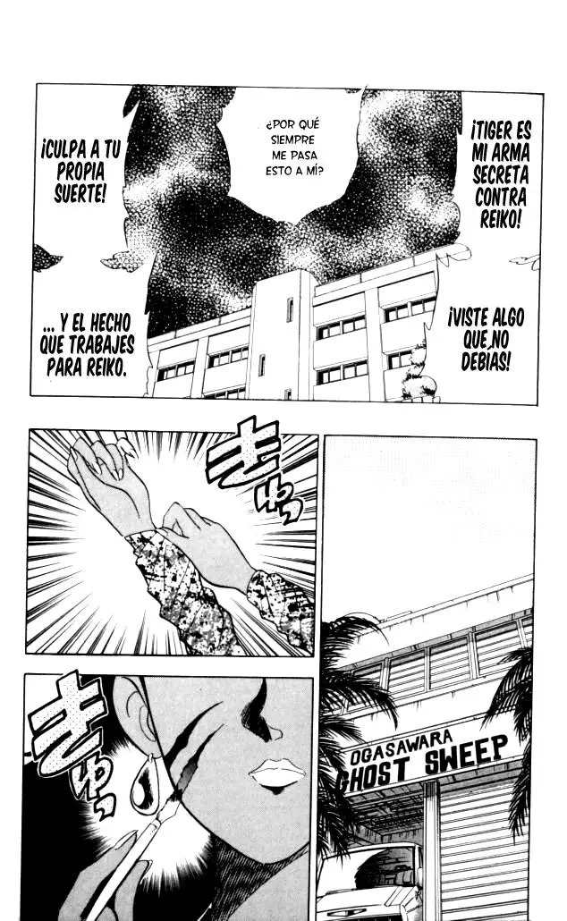 Ghost Sweeper Mikami Gokuraku Taisakusen!! (1991) - Capítulo 85 - Página 14 - LectorTMOo