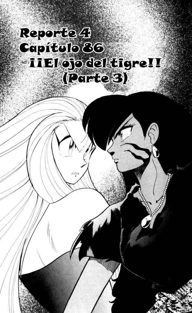 Ghost Sweeper Mikami Gokuraku Taisakusen!! (1991) - Capítulo 86 - Página 1 - LectorTMOo