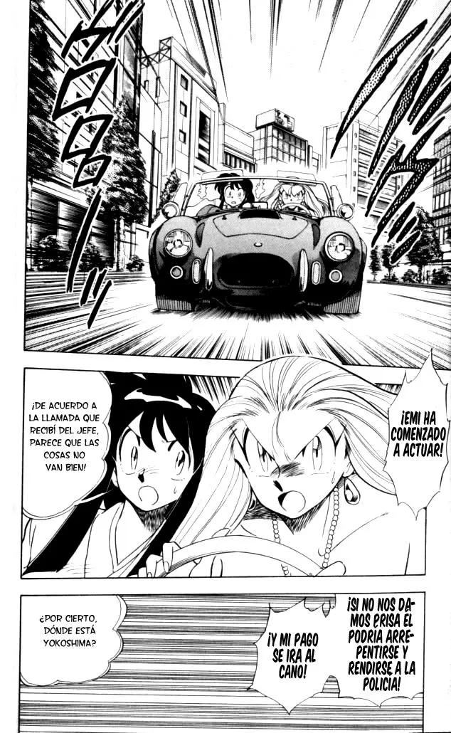 Ghost Sweeper Mikami Gokuraku Taisakusen!! (1991) - Capítulo 86 - Página 2 - LectorTMOo