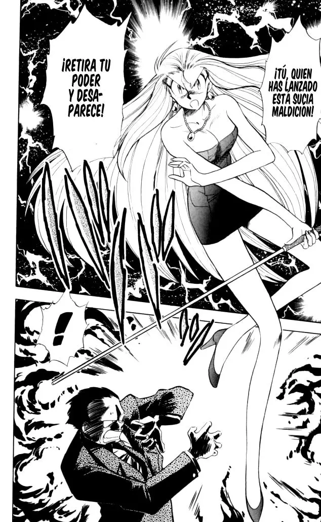 Ghost Sweeper Mikami Gokuraku Taisakusen!! (1991) - Capítulo 86 - Página 4 - LectorTMOo