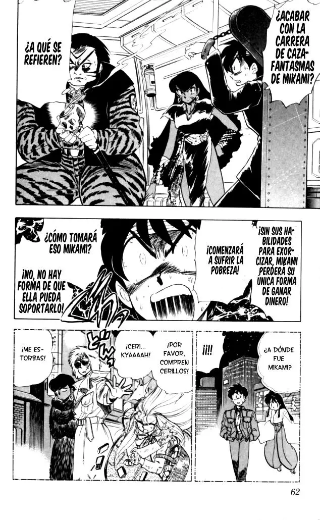 Ghost Sweeper Mikami Gokuraku Taisakusen!! (1991) - Capítulo 86 - Página 6 - LectorTMOo