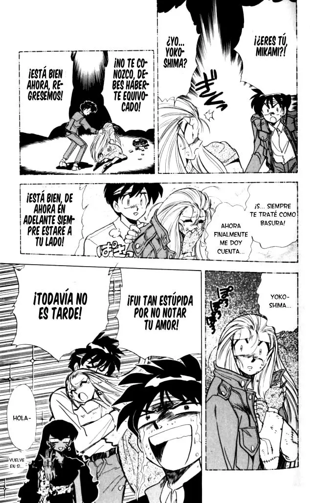 Ghost Sweeper Mikami Gokuraku Taisakusen!! (1991) - Capítulo 86 - Página 7 - LectorTMOo