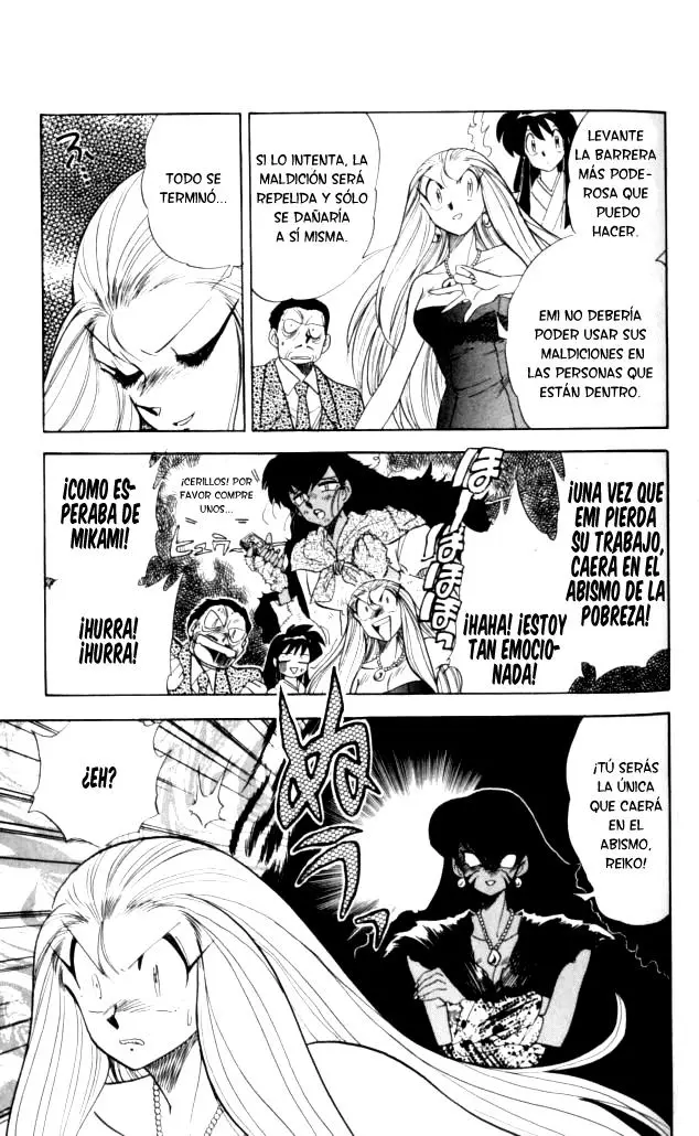 Ghost Sweeper Mikami Gokuraku Taisakusen!! (1991) - Capítulo 86 - Página 11 - LectorTMOo
