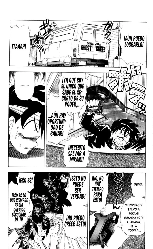 Ghost Sweeper Mikami Gokuraku Taisakusen!! (1991) - Capítulo 86 - Página 18 - LectorTMOo