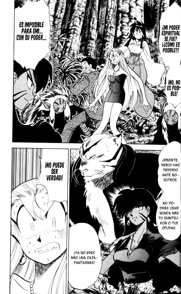 Ghost Sweeper Mikami Gokuraku Taisakusen!! (1991) - Capítulo 87 - Página 4 - LectorTMOo