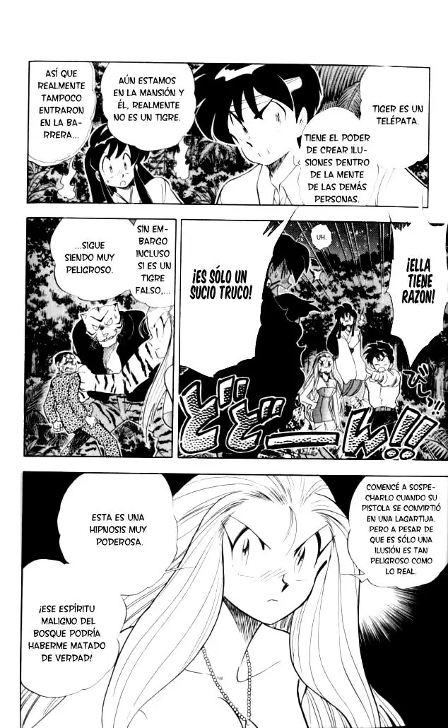 Ghost Sweeper Mikami Gokuraku Taisakusen!! (1991) - Capítulo 87 - Página 12 - LectorTMOo