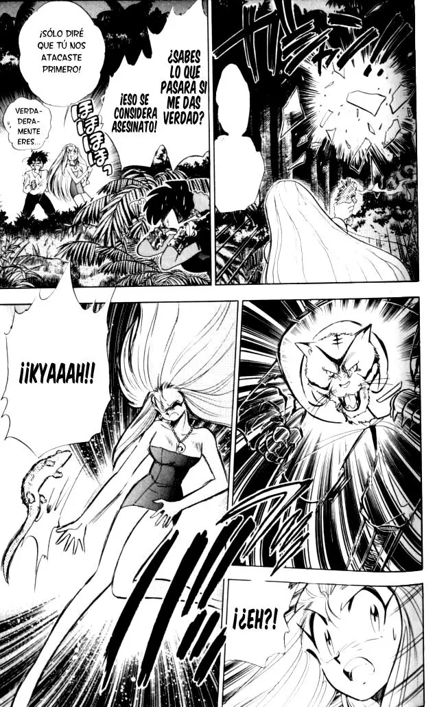 Ghost Sweeper Mikami Gokuraku Taisakusen!! (1991) - Capítulo 87 - Página 15 - LectorTMOo