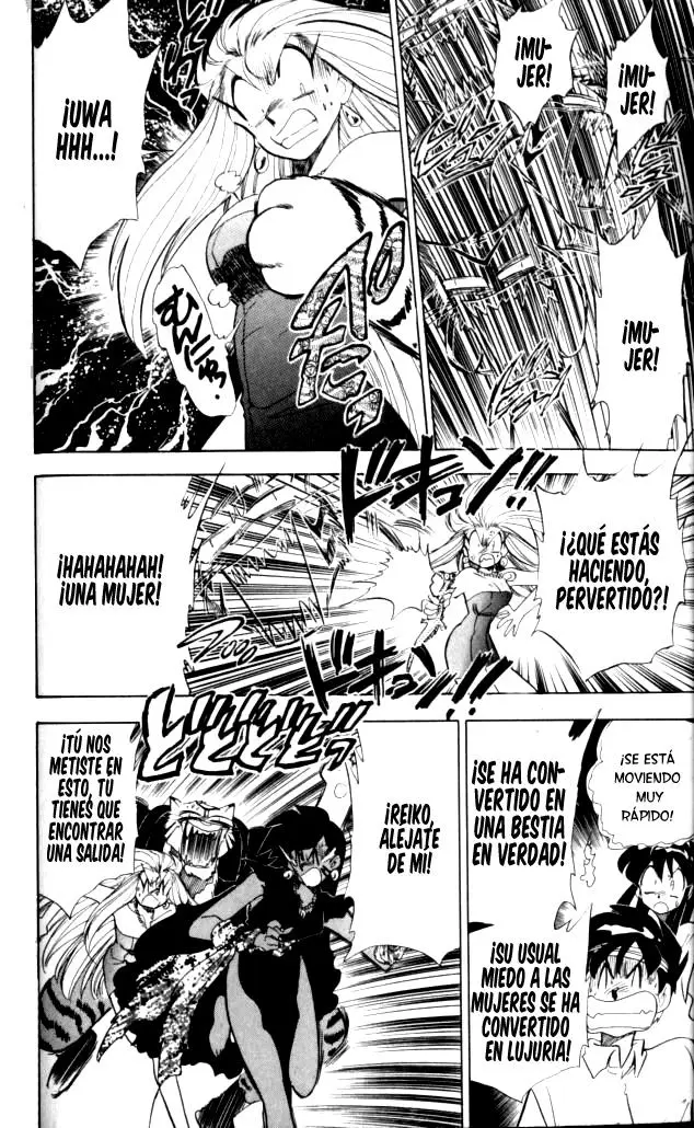 Ghost Sweeper Mikami Gokuraku Taisakusen!! (1991) - Capítulo 88 - Página 10 - LectorTMOo