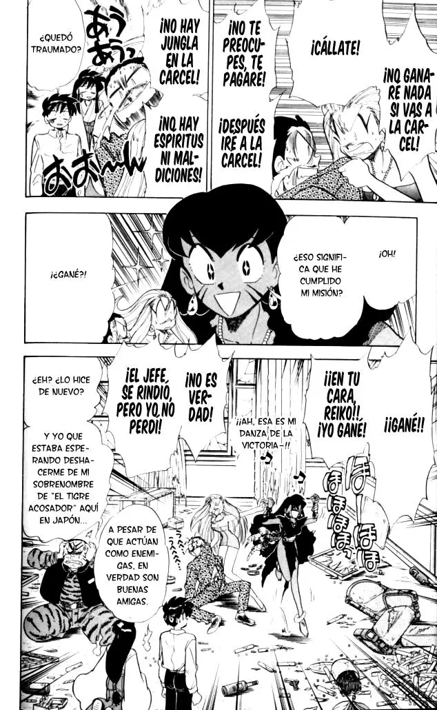 Ghost Sweeper Mikami Gokuraku Taisakusen!! (1991) - Capítulo 88 - Página 16 - LectorTMOo