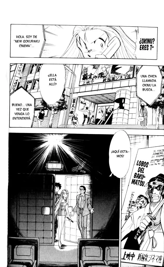 Ghost Sweeper Mikami Gokuraku Taisakusen!! (1991) - Capítulo 89 - Página 4 - LectorTMOo