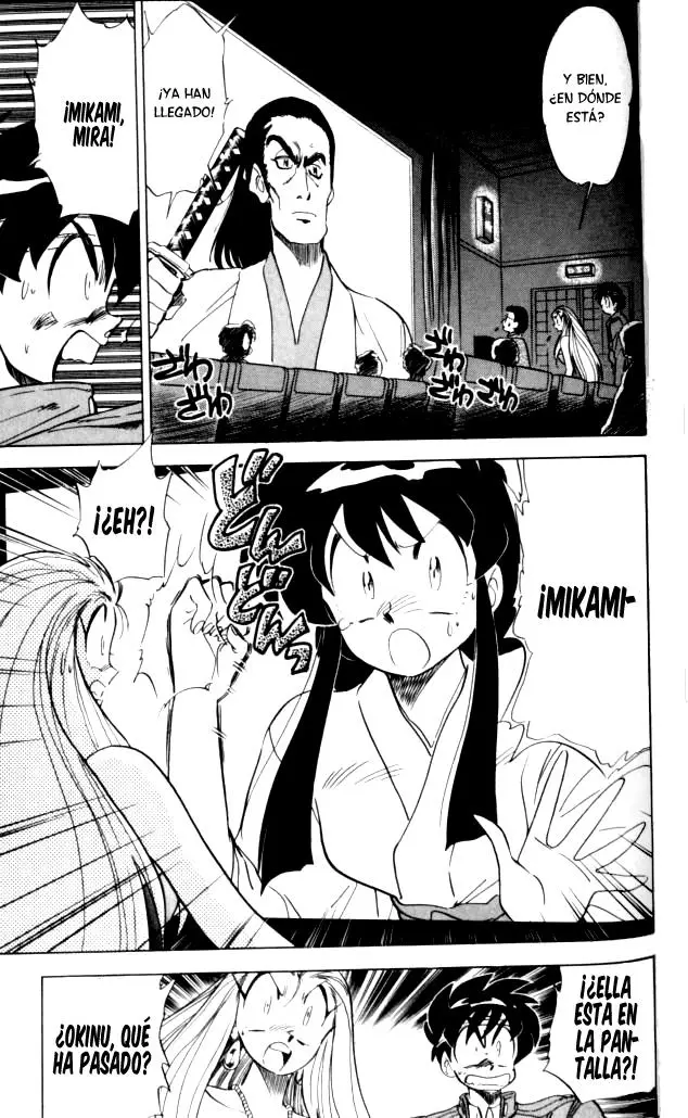 Ghost Sweeper Mikami Gokuraku Taisakusen!! (1991) - Capítulo 89 - Página 5 - LectorTMOo
