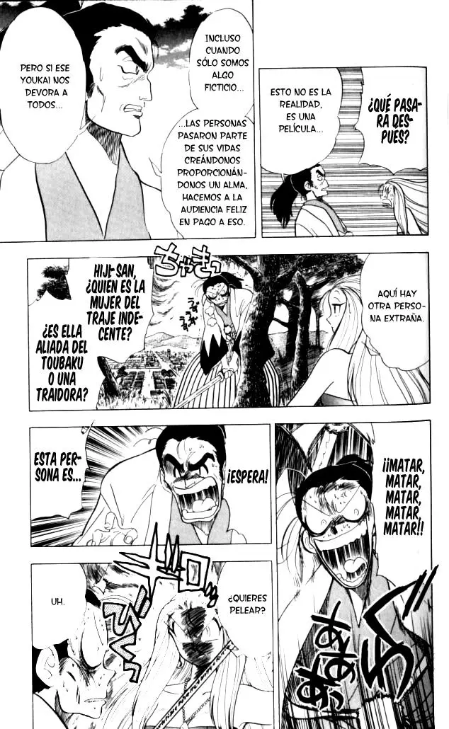 Ghost Sweeper Mikami Gokuraku Taisakusen!! (1991) - Capítulo 89 - Página 11 - LectorTMOo