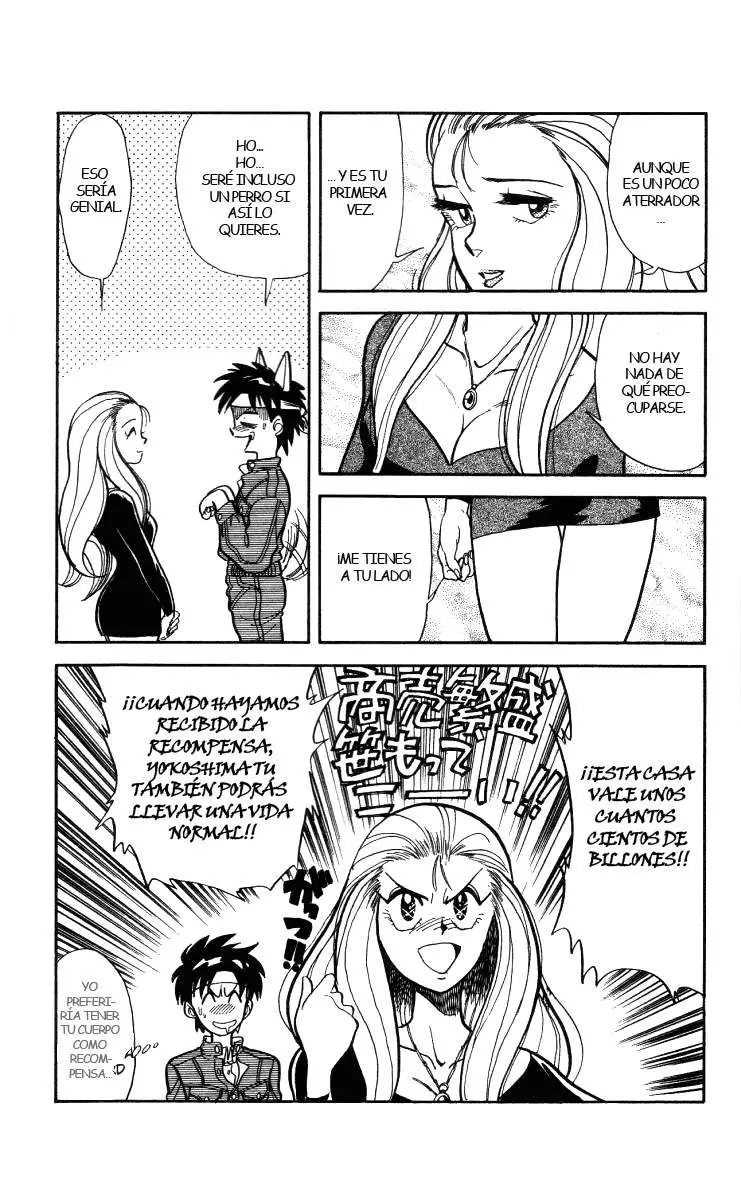 Ghost Sweeper Mikami Gokuraku Taisakusen!! (1991) - Capítulo 9 - Página 6 - LectorTMOo