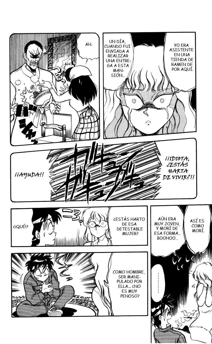 Ghost Sweeper Mikami Gokuraku Taisakusen!! (1991) - Capítulo 9 - Página 15 - LectorTMOo